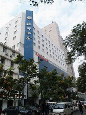 Darling City Center Hotel ซีอาน ภายนอก รูปภาพ